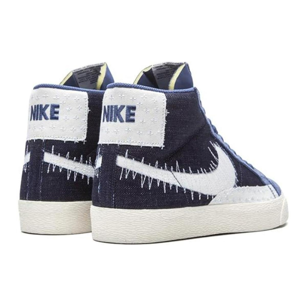 Nike Blazer SB Premium "Sashiko"