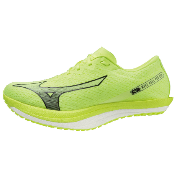 Mizuno Pro Qtr