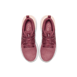 Nike Legend React 2