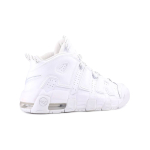 Nike Air More Uptempo