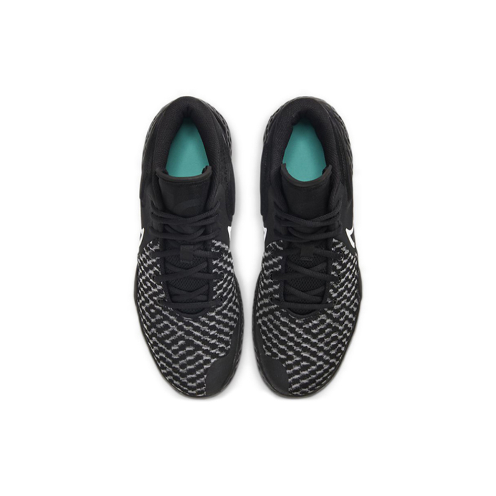 Nike KD Trey 5 VII
