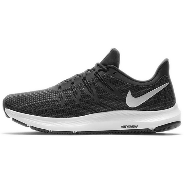 Nike Air Max 2X