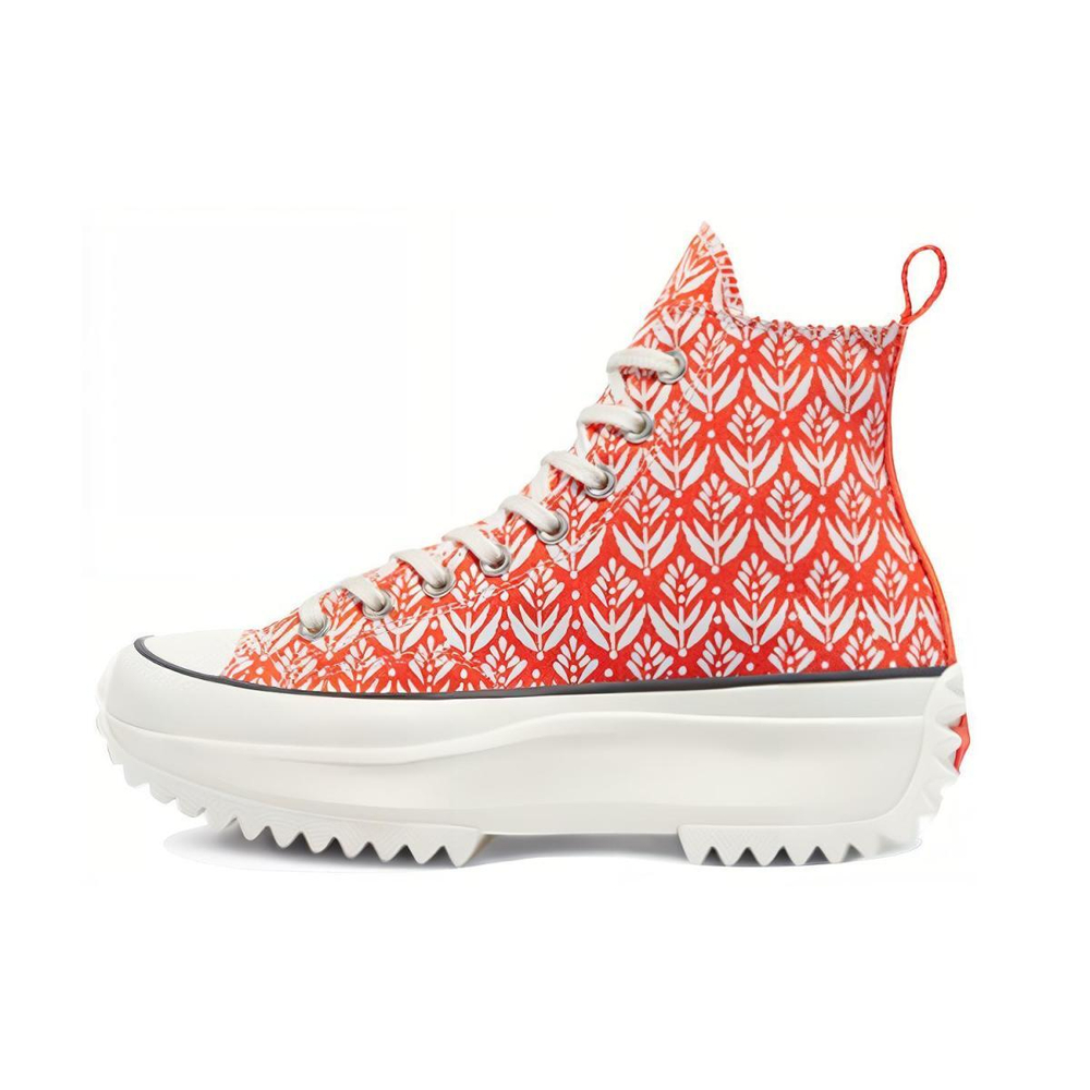 Converse Run Star Hike