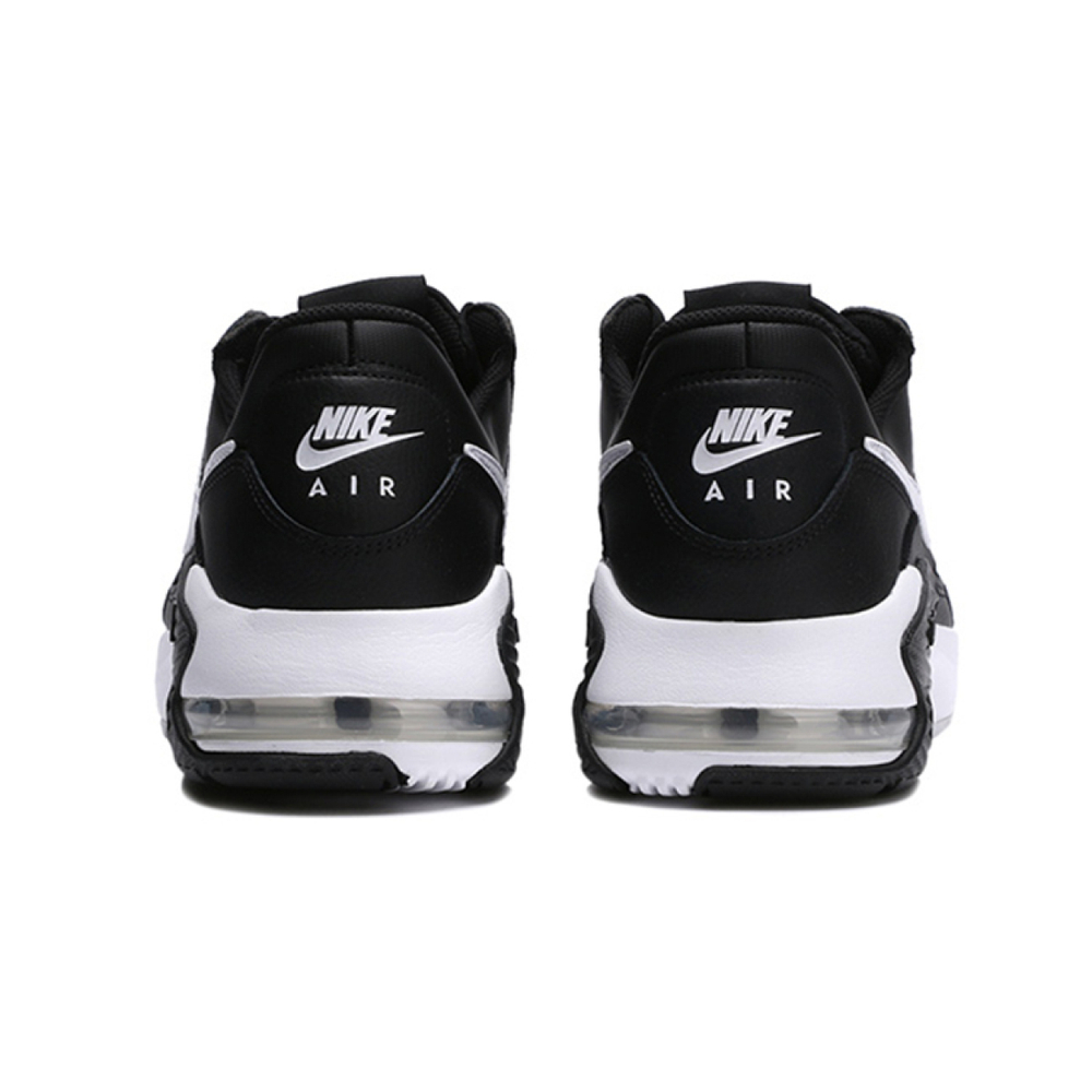 Nike Air Max Excee