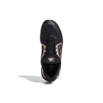 Adidas Climawarm Bounce