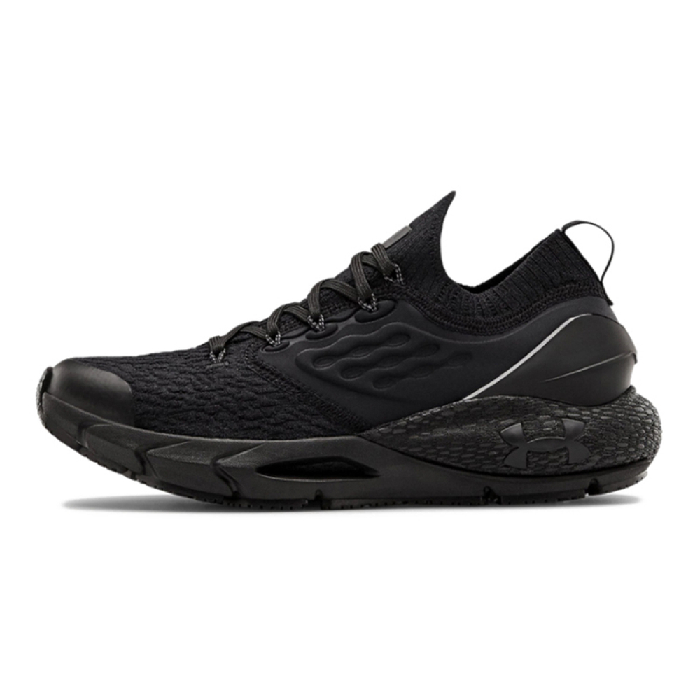 GS Under Armour HOVR Phantom 2