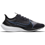 Nike Zoom Gravity 1