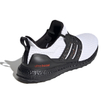Adidas ULT