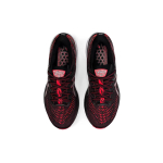 Asics Gel-Kayano 28 TPU