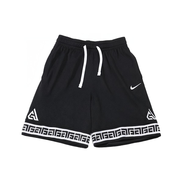 Nike Giannis