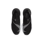 Nike Zoom SuperRep 1
