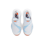 Nike Air Zoom SuperRep Prm