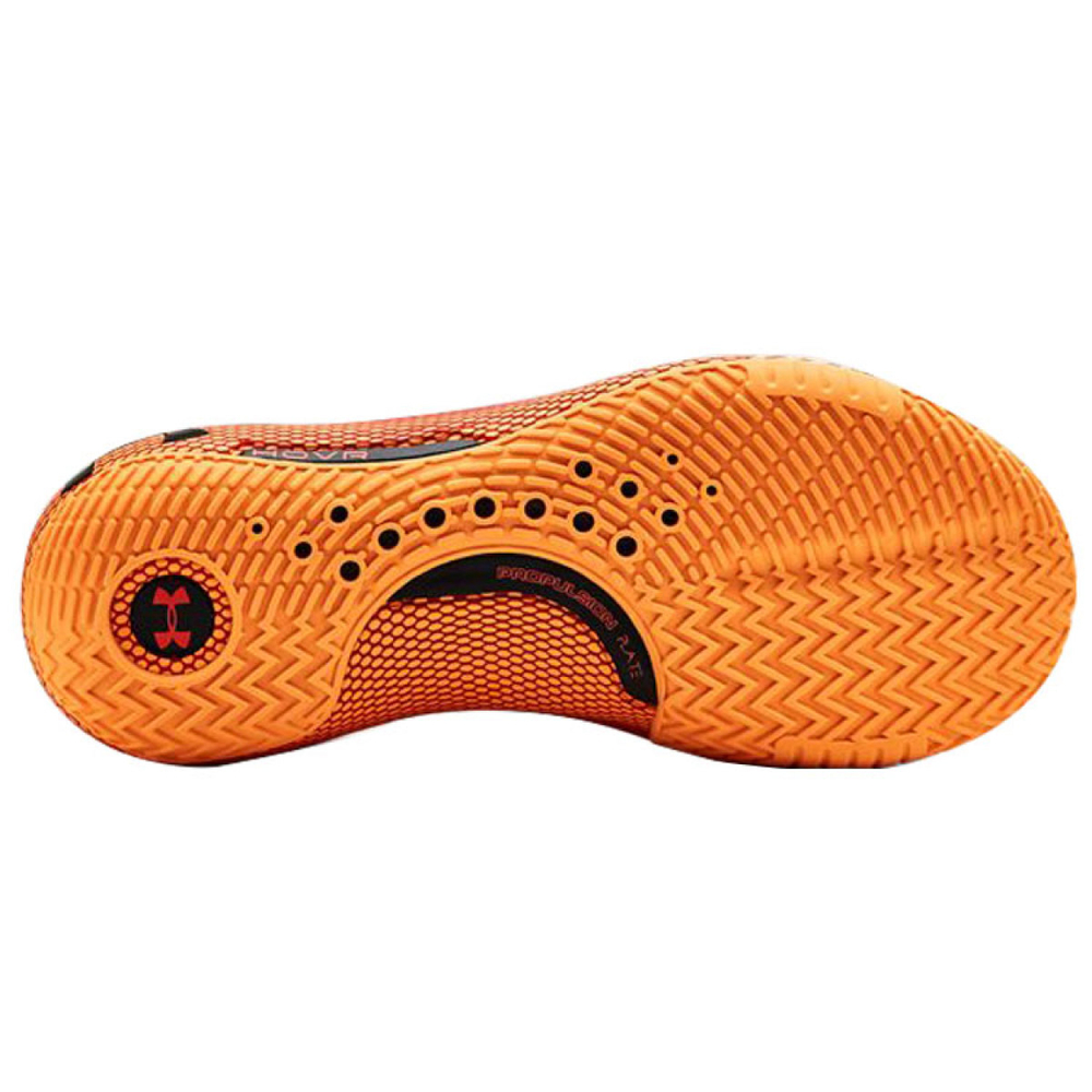 Under Armour HOVR Havoc 2