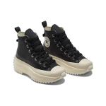 Converse Run Star Hike