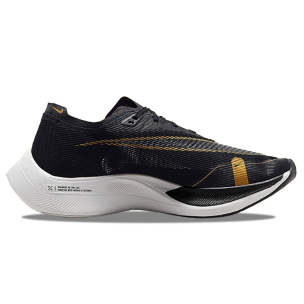 Nike ZoomX Vaporfly Next% 2