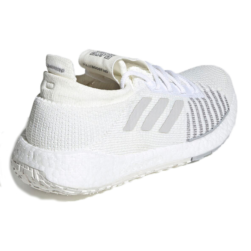 Adidas PulseBOOST