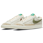Nike Blazer