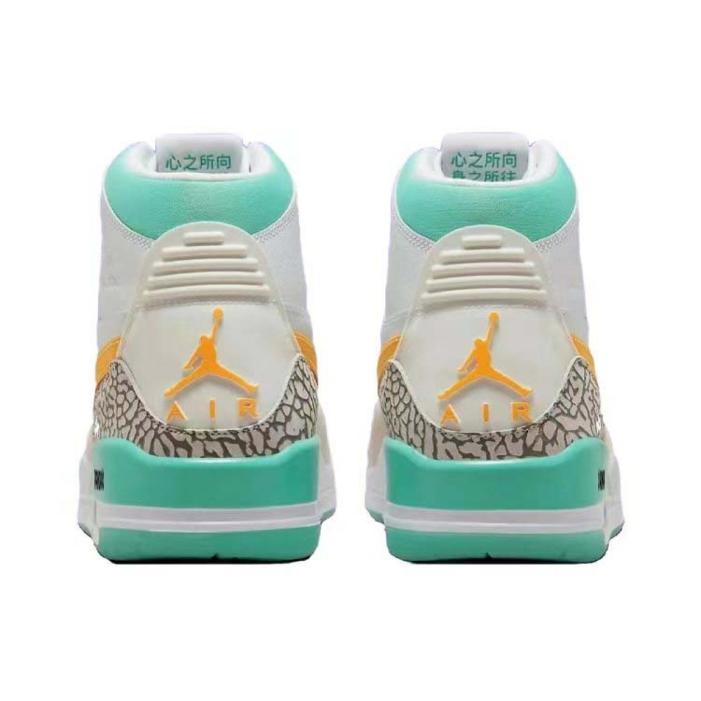 【 】 Jordan Legacy 312