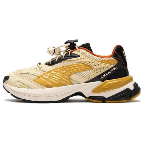 PUMA
