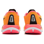 PUMA Velocity Nitro 2