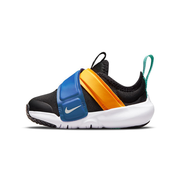 Nike Flex Advance BT