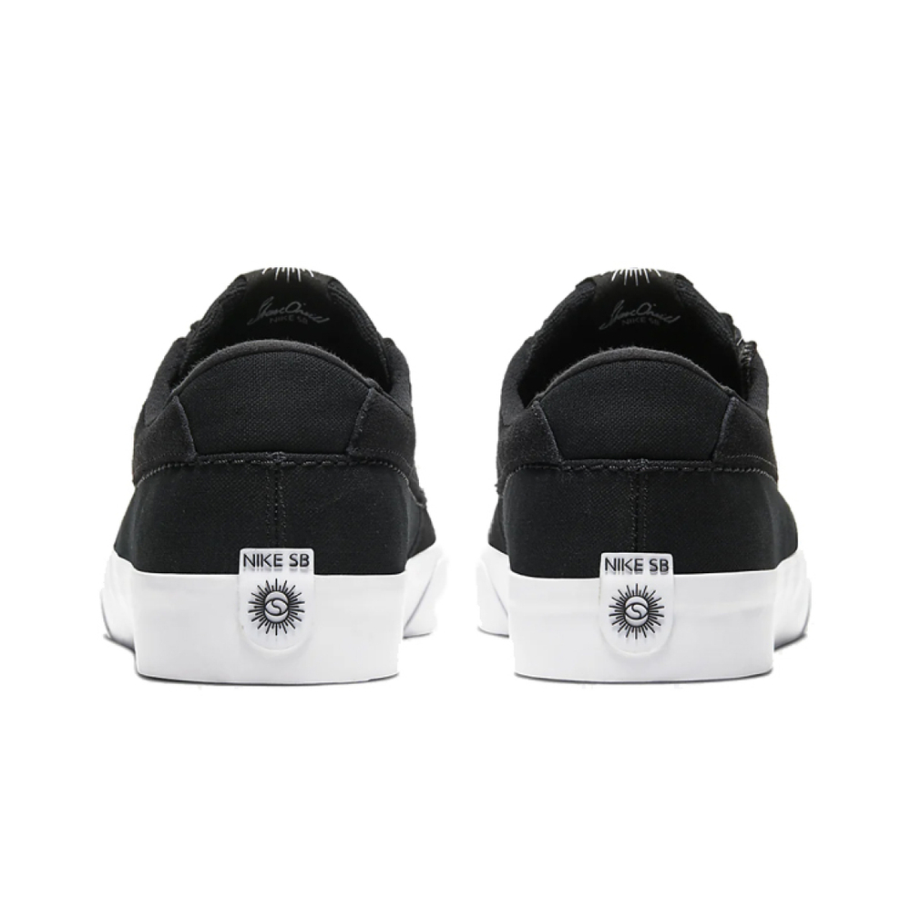 Nike SB Shane
