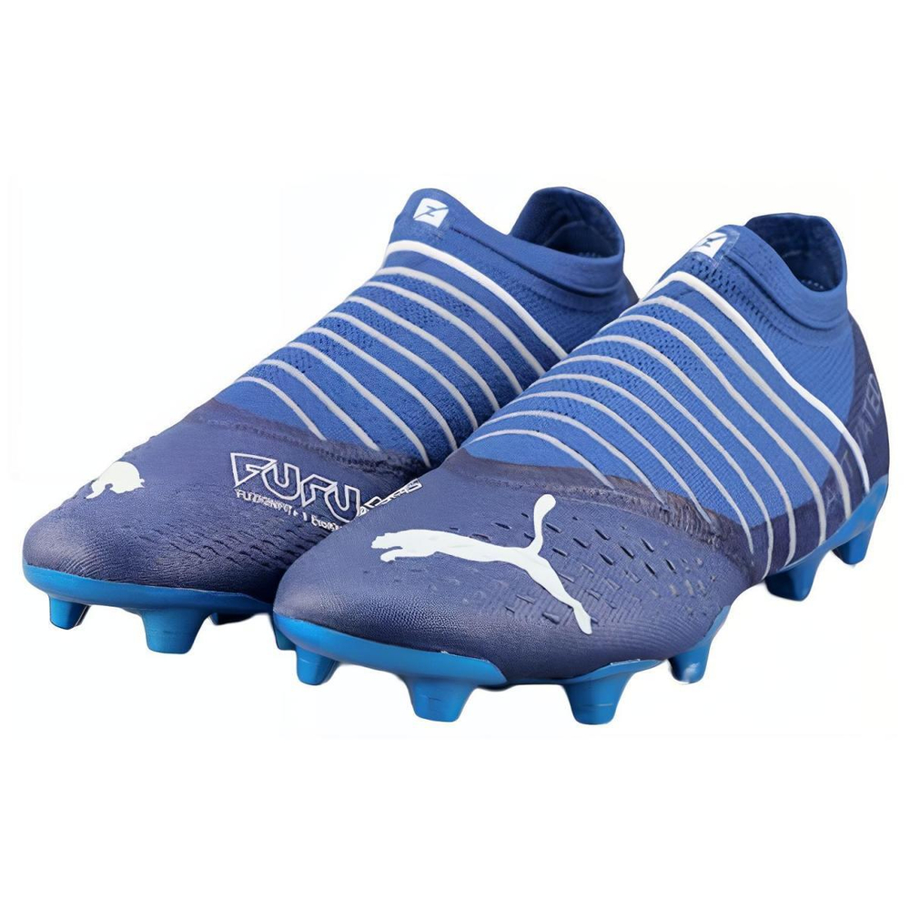 PUMA Future Z 1.3 Glow FG（ ）