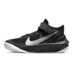 Nike Team Hustle D 10 FlyEase