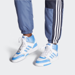 Adidas originals Drop Step
