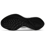 Nike Air Zoom Vomero 16