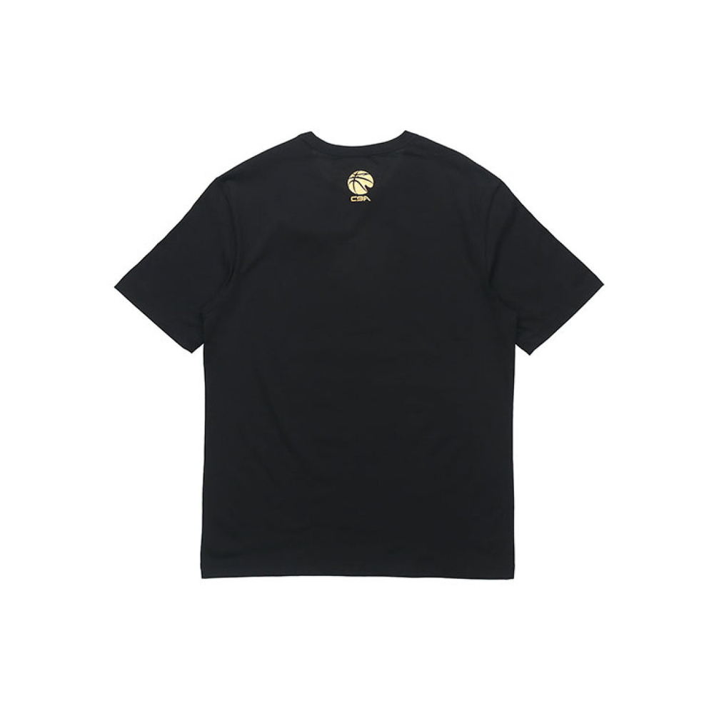 LiNing 20-21 CBA T