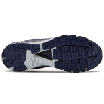 Under Armour HOVR Machina 1