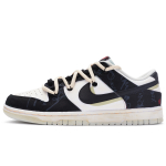 【 】 Nike Dunk Retro 811
