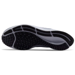 Nike Pegasus 38