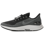 Nike Pegasus 35 Rn Shld