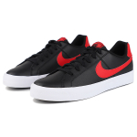 Nike Court Royale Ac