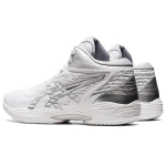 Asics Gel-Hoop V14 4E