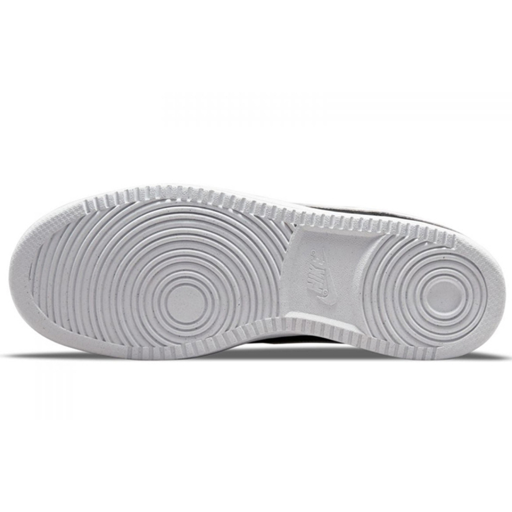 Nike Court Vision 1 Low