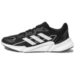 Adidas X9000l2
