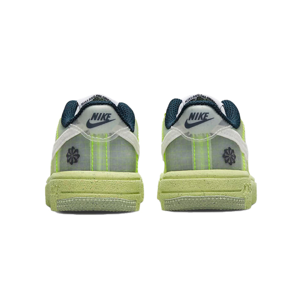 Nike Air Force 1 LowCrater