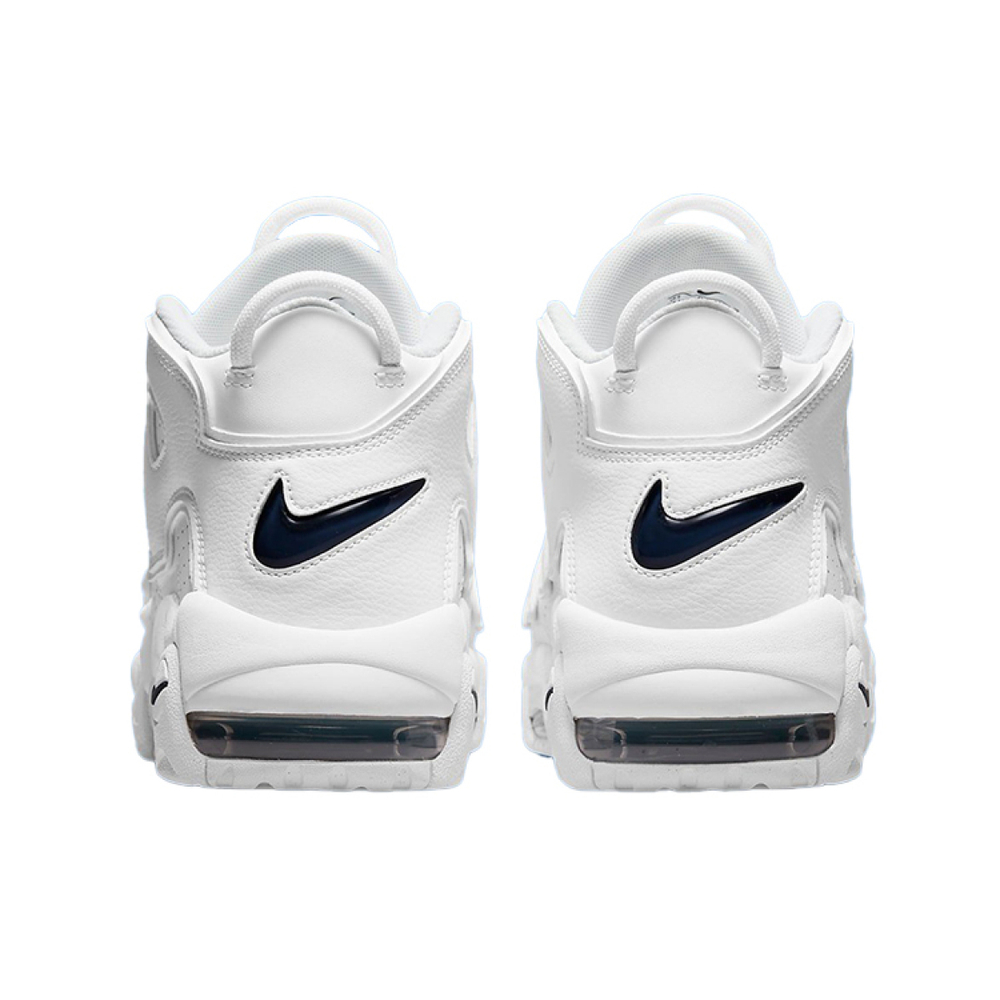 Nike Air More Uptempo
