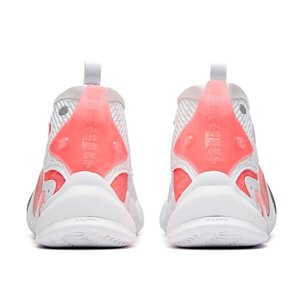 Anta 2