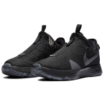 Nike PG 4 EP “Triple Black”