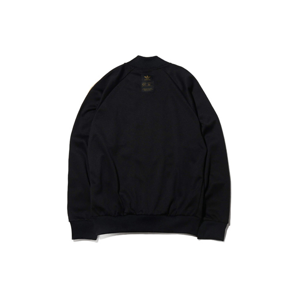Adidas originals SST 24 Track Jacket