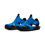 Nike Sunray Protect 2