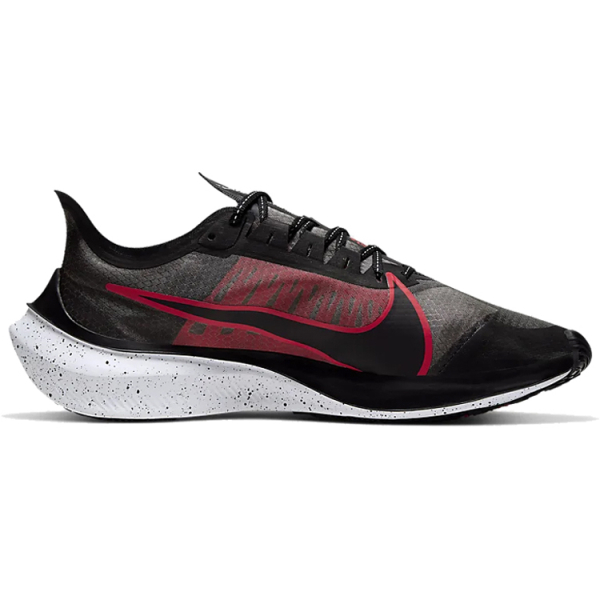 Nike Zoom Gravity 1