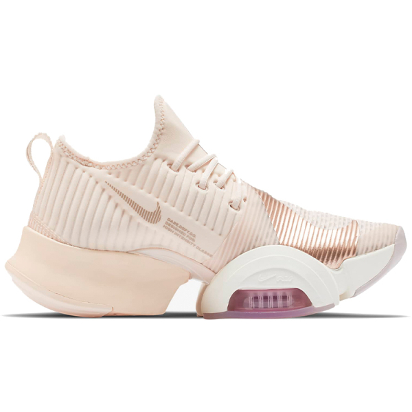 Nike Air Zoom SuperRep