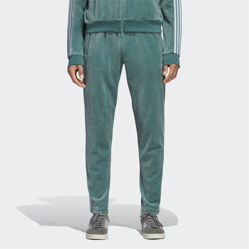 Adidas originals Cozy Pant