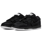 Nike Dunk SB