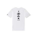 Jordan T